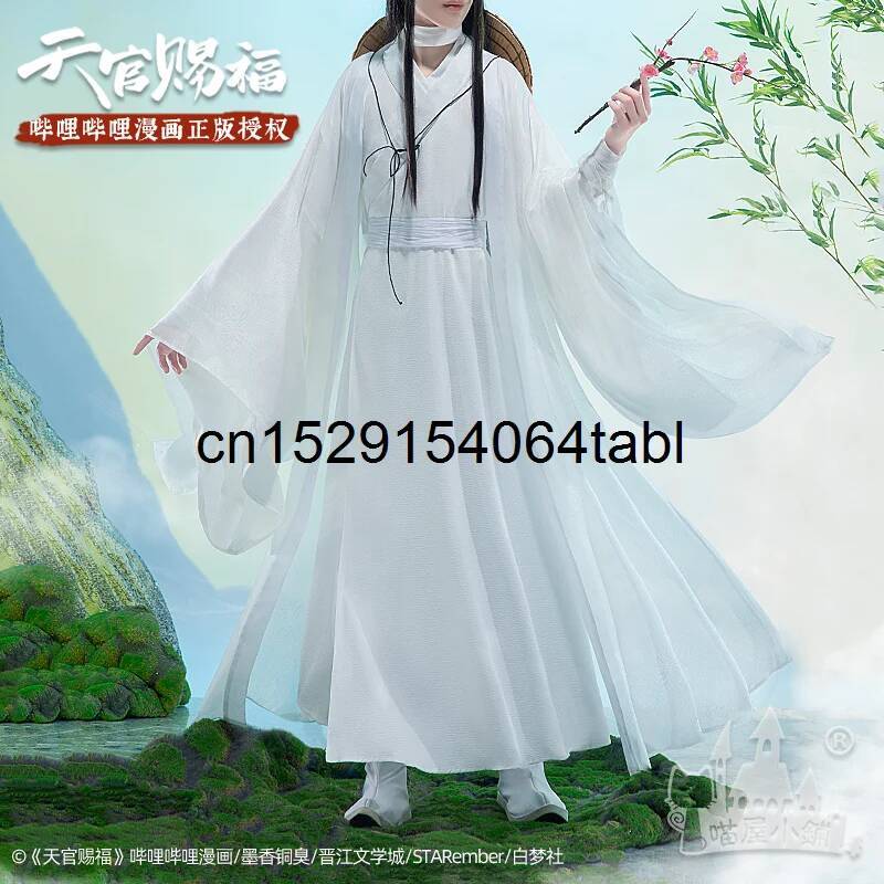 Cosplay Prop Making - Tian Lian Cosplay Xie disfraz Guan