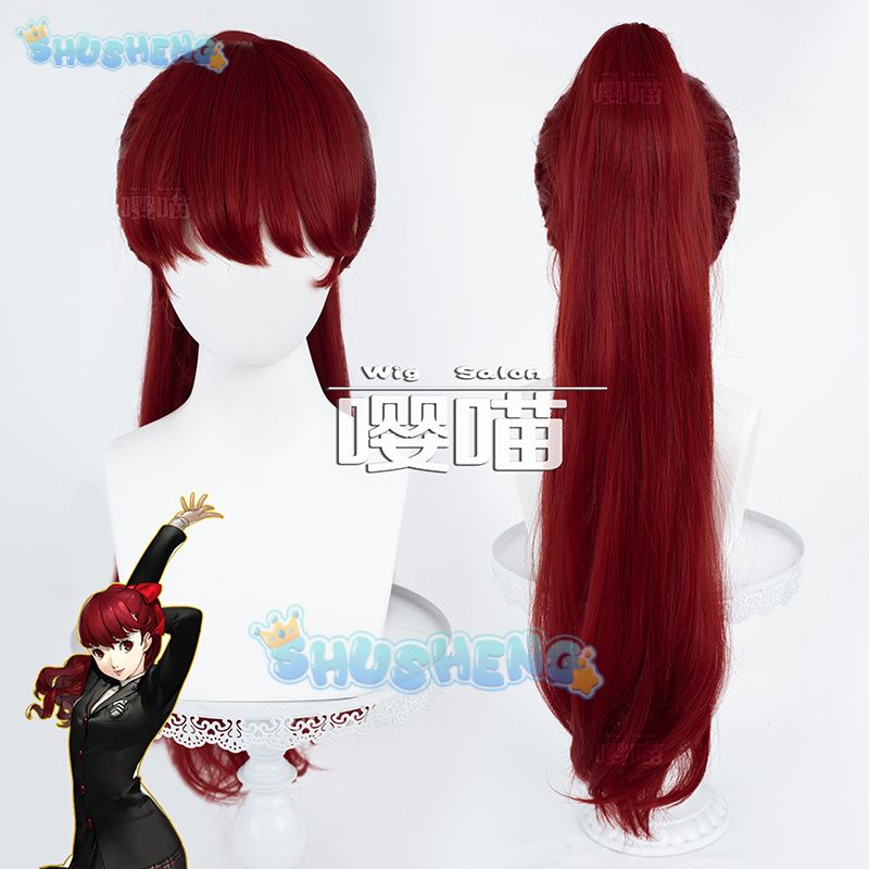 Cosplay Prop Making - Peluca de Cosplay de Anime P5