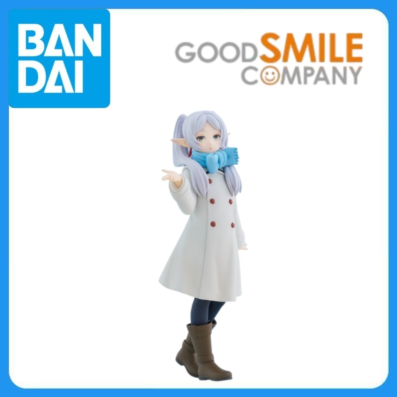 Good Smile Company Pop Up Parade - En stock: Figura de anime original
