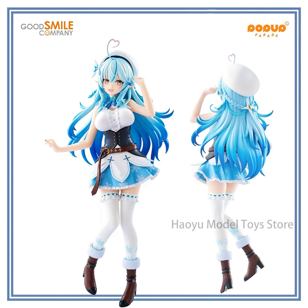 Good Smile Company Pop Up Parade - 【HY】100% Original en Stock Good Smile