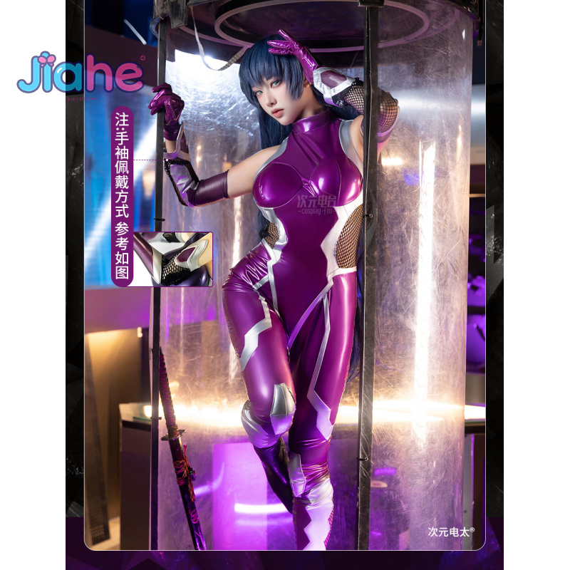 Cosplay Prop Making - ZERO Asagi Igawa disfraz de Cosplay