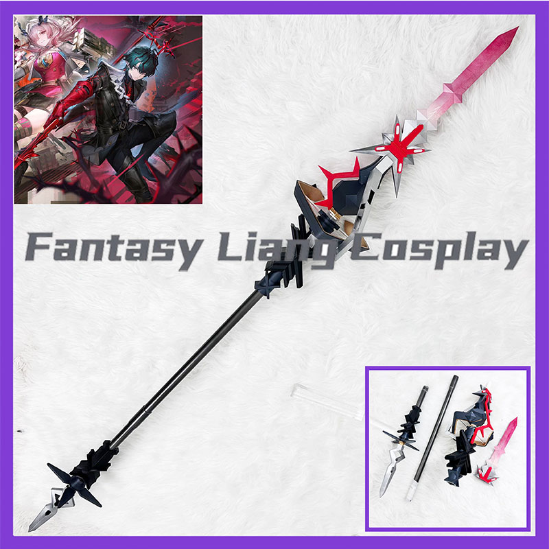 Detachable Cosplay Prop - Disfraz de Cosplay de Kamu de