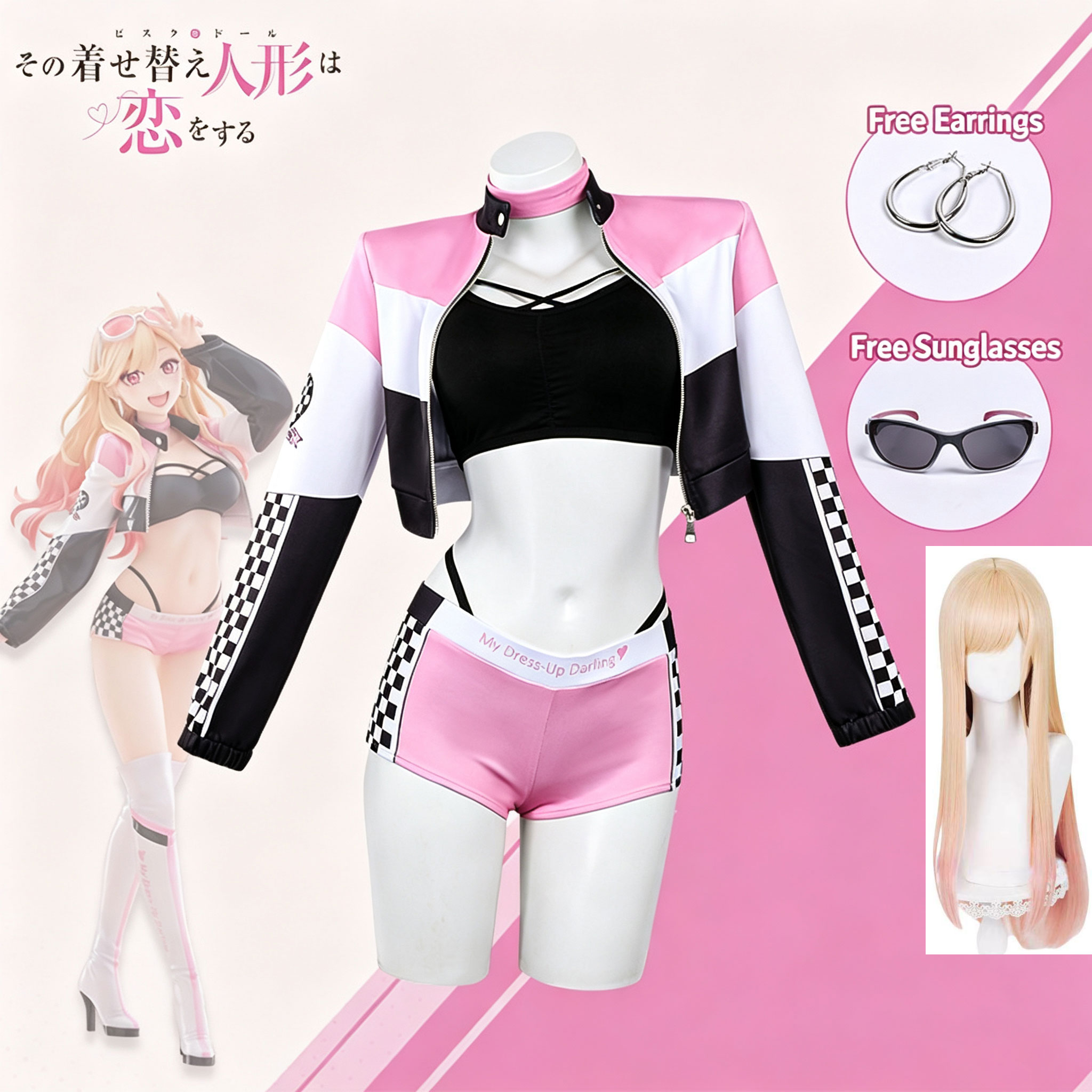 Cosplay Floating Prop - Disfraz de Marin Kitagawa de My