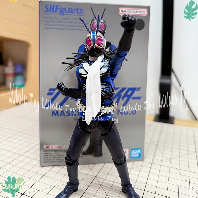 Bandai Tamashii Nations S.H.Figuarts - Figura de Acción Personalizada de Shf