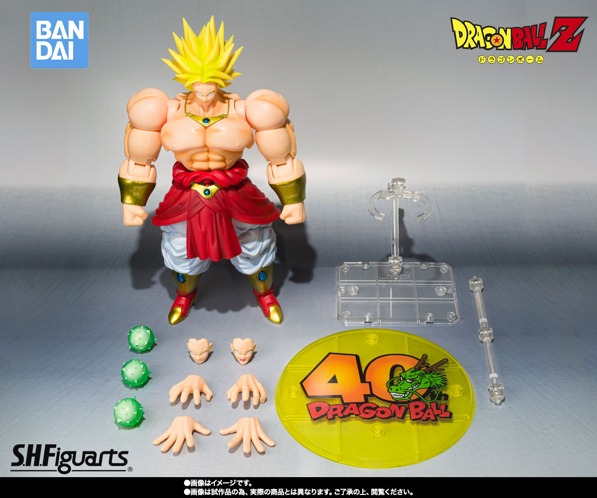 Bandai Tamashii Nations S.H.Figuarts - Bandai Tamashii Nations edición limitada Dragon