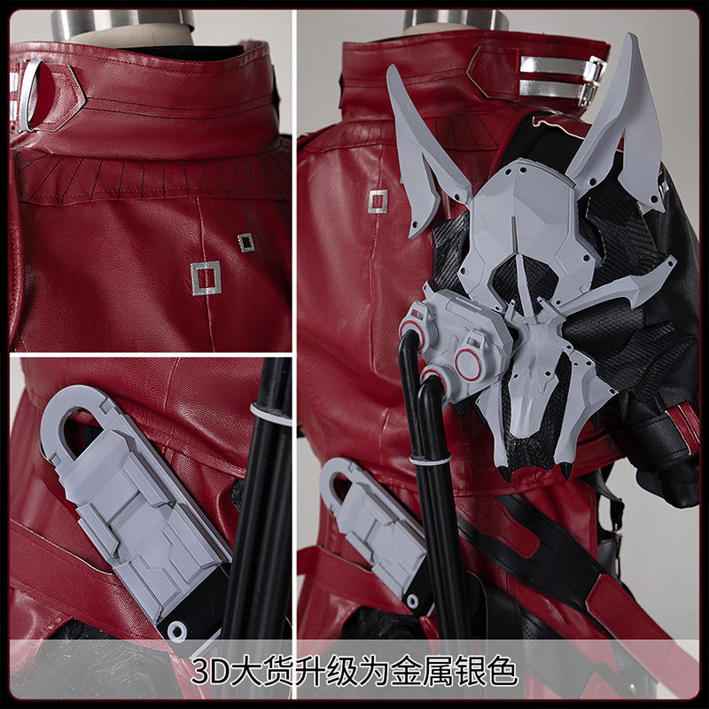 Cosplay Prop Making - Disfraz de Cosplay de Arknights Endfield