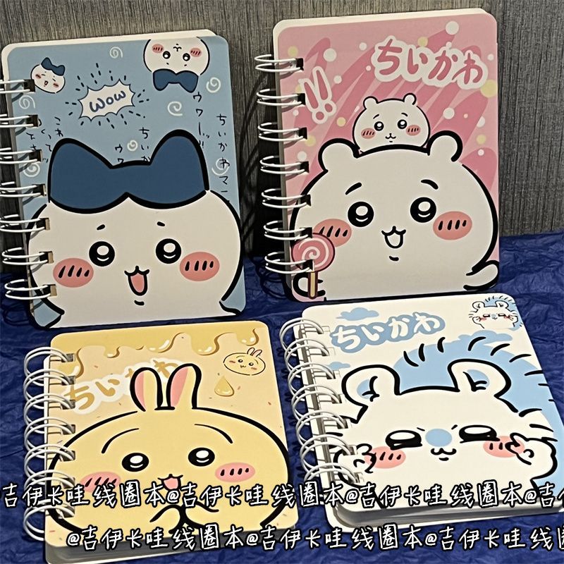Cosplay Floating Prop - Cuaderno Forrado Jiikawa para Niñas, Cuaderno