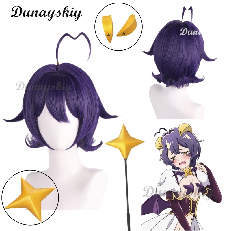 Cosplay Floating Prop - Peluca de cosplay de Hiiragi Utena