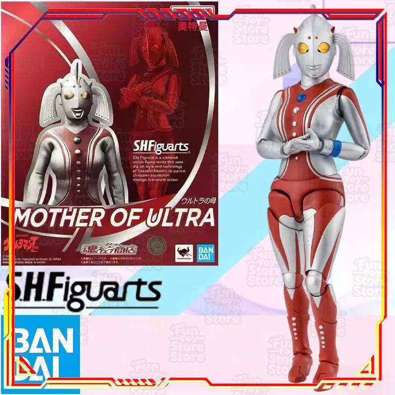 Bandai Tamashii Nations S.H.Figuarts - Figura de Acción BANDAI S.H.Figuarts Ultraman