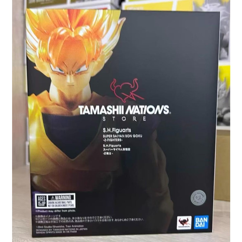 Bandai Tamashii Nations S.H.Figuarts - Figura de Acción S.H.Figuarts de Bandai