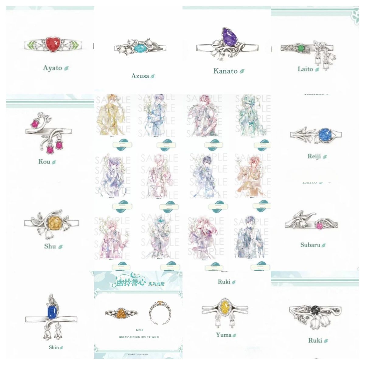 Cosplay Prop Making - Anillos de Cosplay de Anime Diabolik