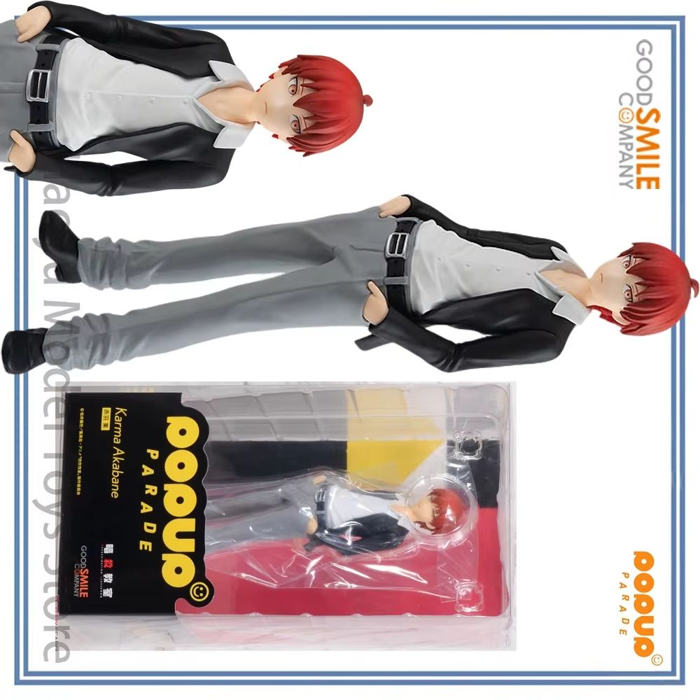 Good Smile Company Pop Up Parade - 【HY】100% Original en Stock Good Smile