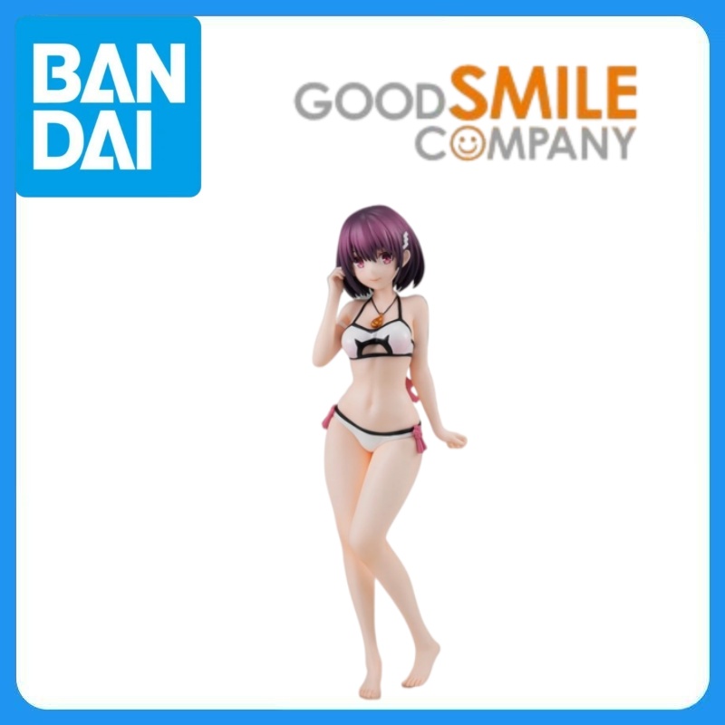 Good Smile Company Pop Up Parade - En Stock, Figura de Anime Original