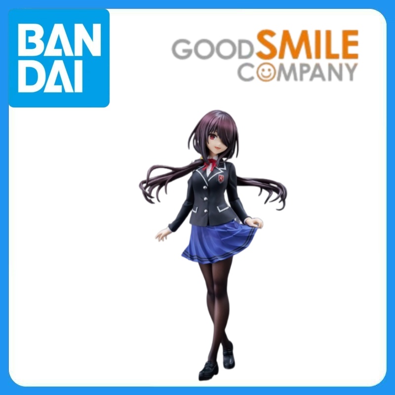 Good Smile Company Pop Up Parade - En stock, original de Good Smile
