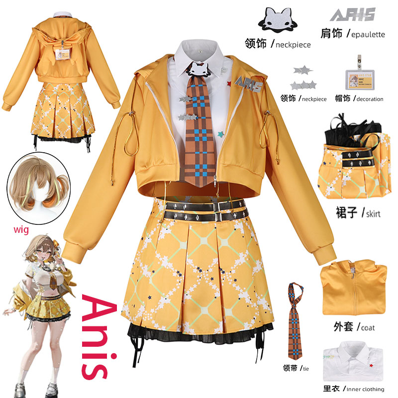 Cosplay Prop Making - Disfraz de cosplay de anime NIKKE