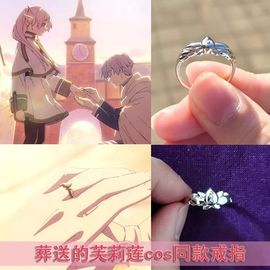 Frieren Cosplay Prop - Accesorios de Cosplay de Anime Sousou