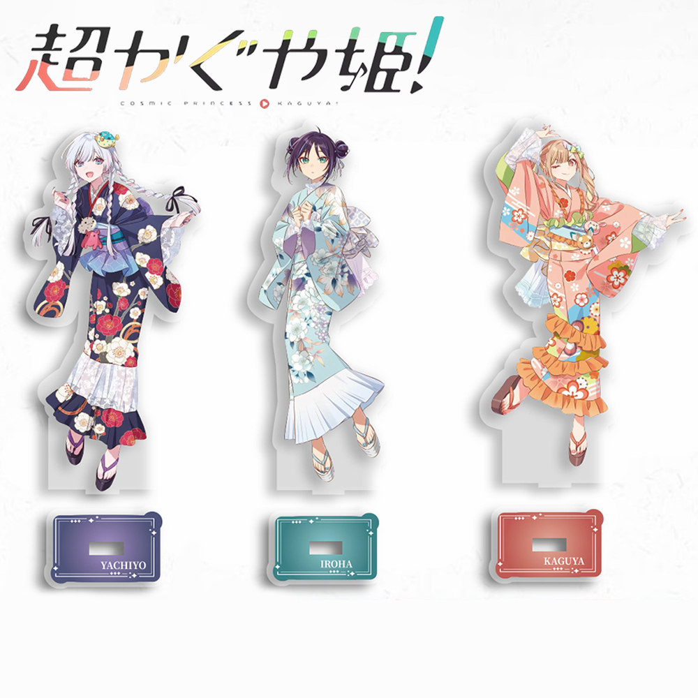 Cosplay Prop Making - Figura Acrílica de Anime, Princesa Cósmica