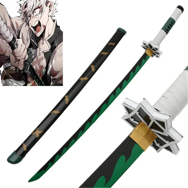 Cosplay Prop Katana - Espada de Bambú de 41 Pulgadas