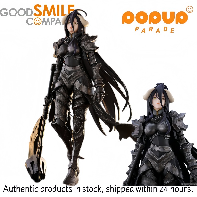 Good Smile Company Pop Up Parade - Figura de Good Smile Company en