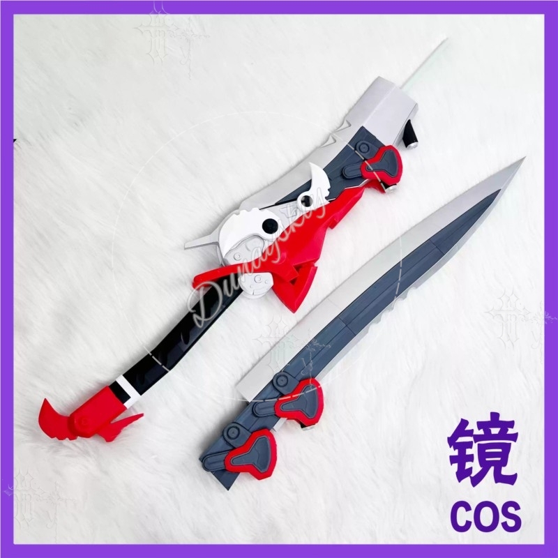 Detachable Cosplay Prop - Arknights Endfield Lusie Caperuza Roja Desmontable,