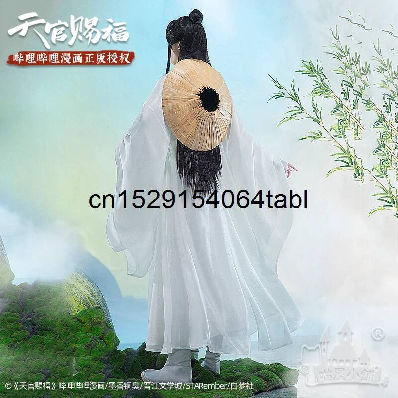 Tian Lian Cosplay Xie disfraz  - Cosplay Prop Making reseña y precio