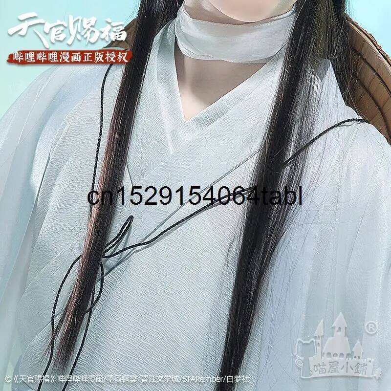 Tian Lian Cosplay Xie disfraz  - Cosplay Prop Making reseña y precio