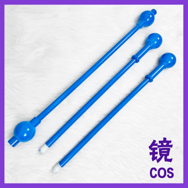 Accesorios de cosplay Nami Blu - Detachable Cosplay Prop reseña y precio