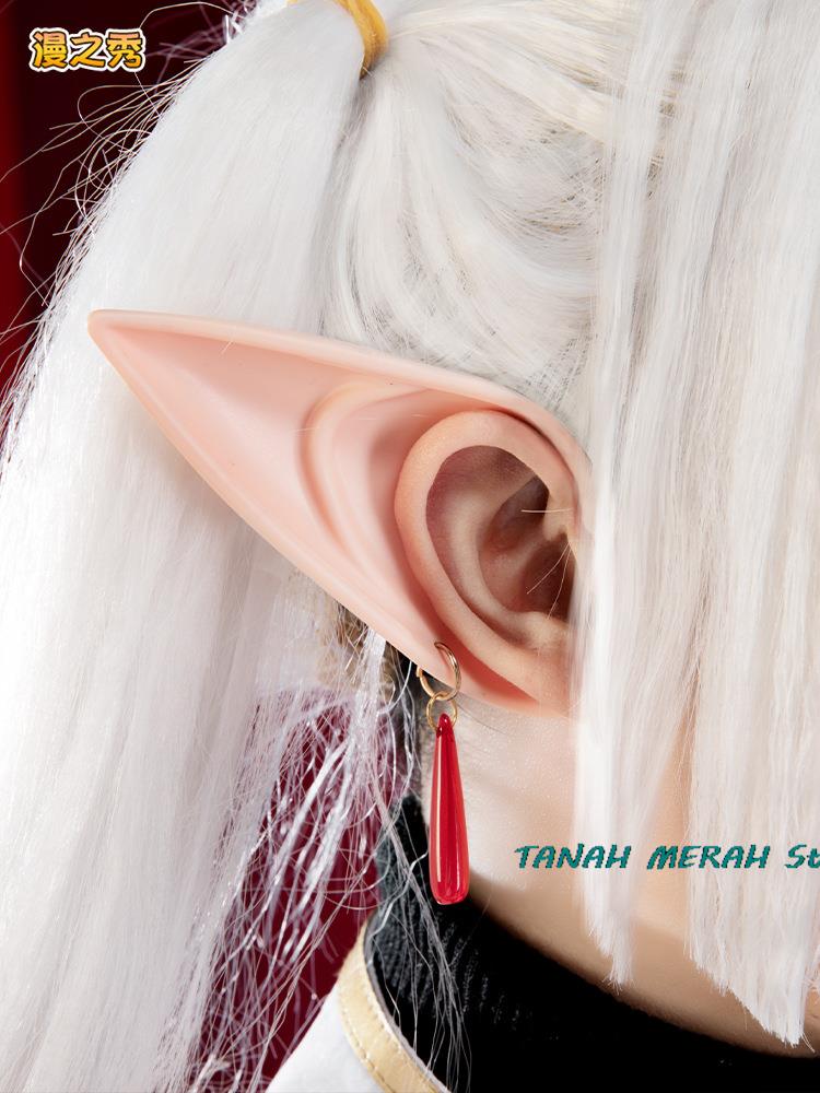 Disfraz de Cosplay de Anime Fr - Frieren Cosplay Prop reseña y precio