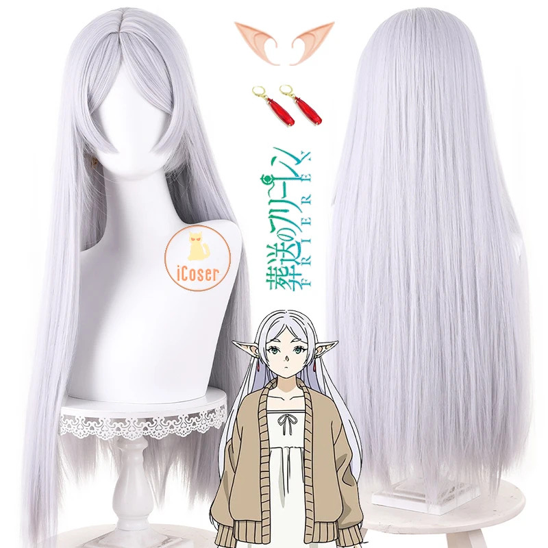 Frieren-Peluca de Cosplay de A - Frieren Cosplay Prop reseña y precio