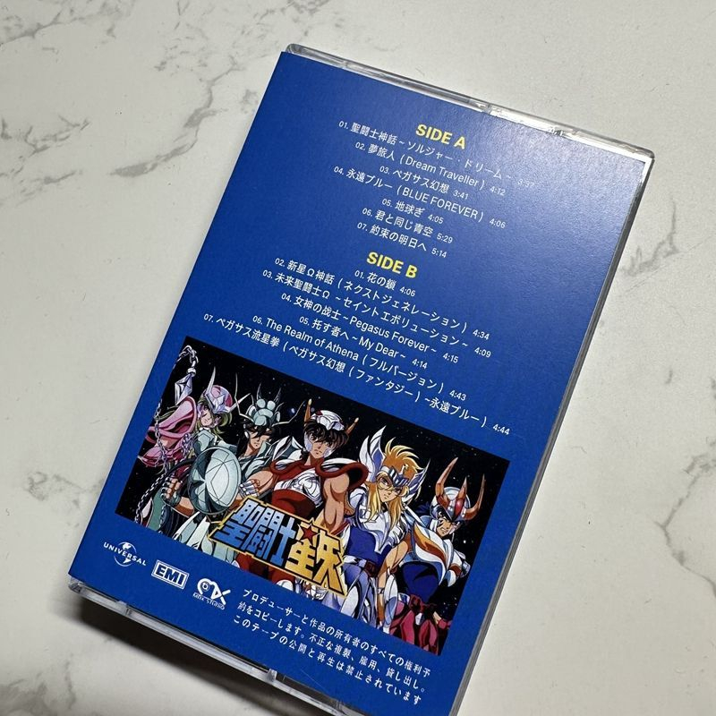 Casete de Música Anime Hironob - Cosplay Prop reseña y precio