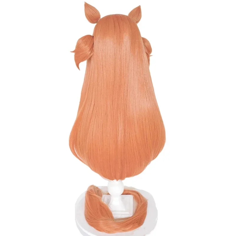 Peluca de cosplay Uma Musume M - Heat Gun Cosplay reseña y precio