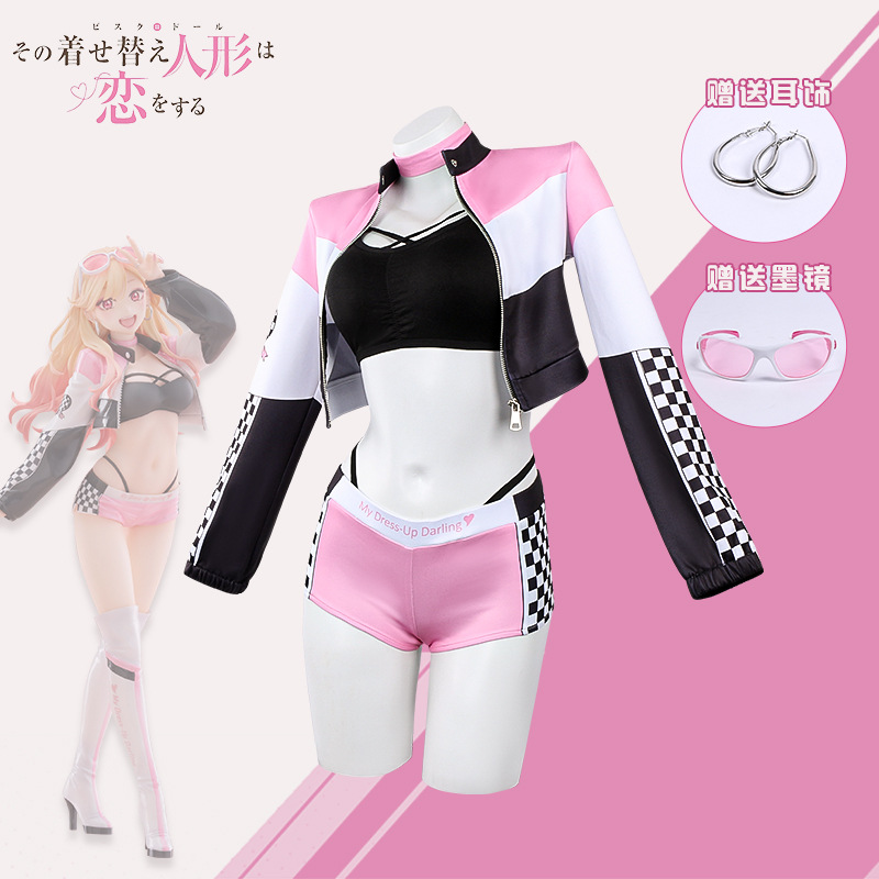 Disfraz de Marin Kitagawa de M - Cosplay Floating Prop reseña y precio