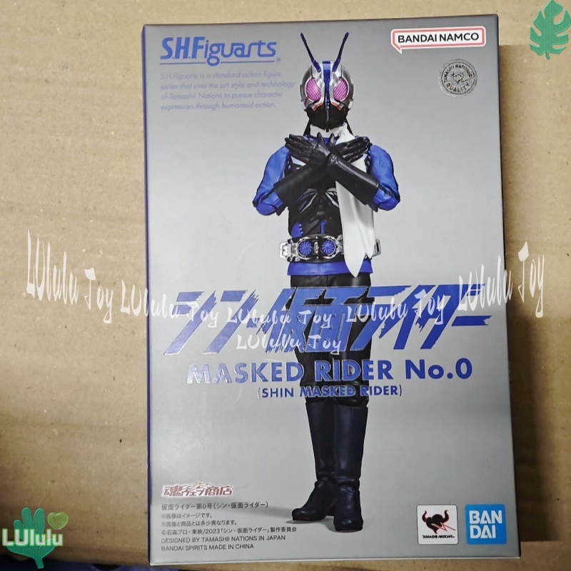 Figura de Acción Personalizada - Bandai Tamashii Nations S.H.Figuarts reseña y precio