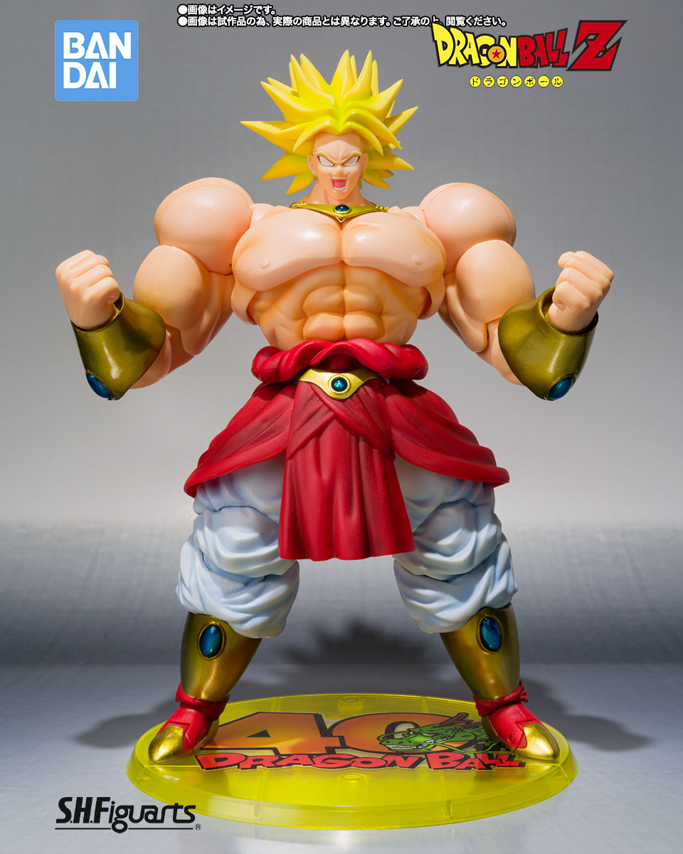 Bandai Tamashii Nations edició - Bandai Tamashii Nations S.H.Figuarts reseña y precio