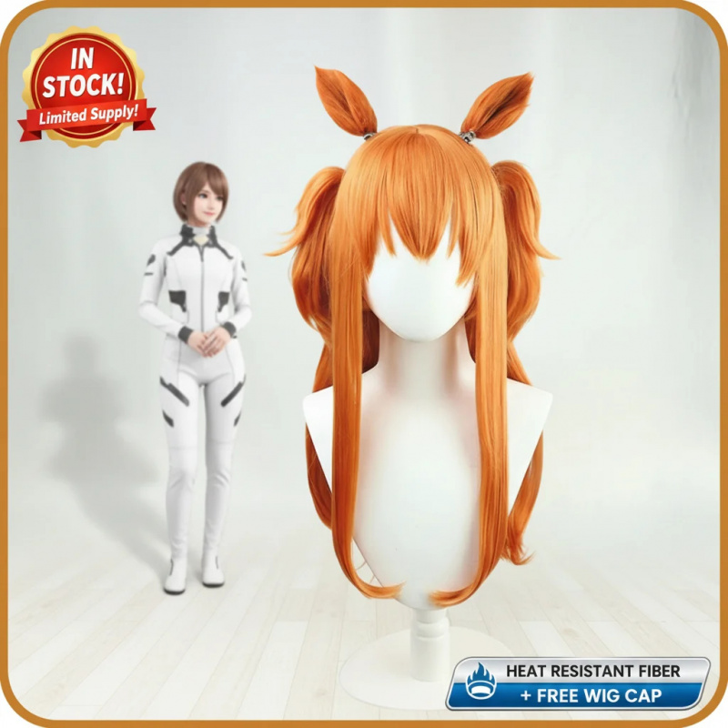 Peluca de cosplay COSUma Musum - Heat Gun Cosplay reseña y precio