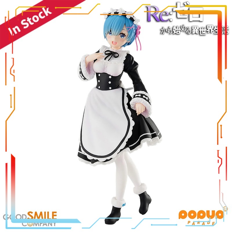 Figura Prepintada de Good Smil - Good Smile Company Pop Up Parade reseña y precio