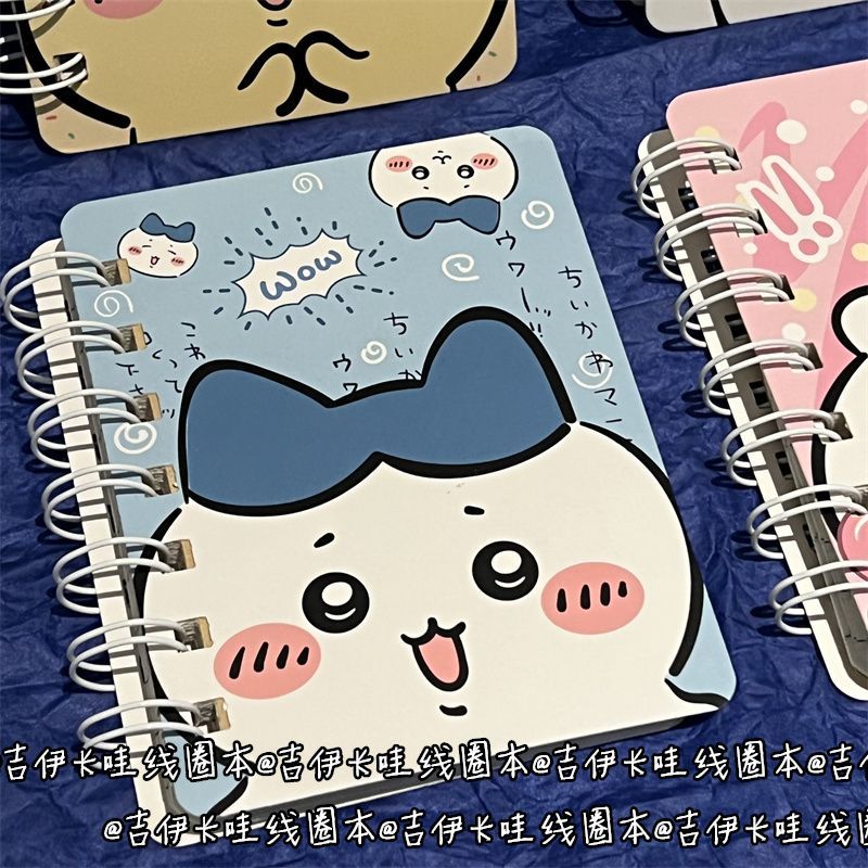 Cuaderno Forrado Jiikawa para  - Cosplay Floating Prop reseña y precio