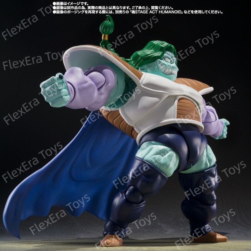En stock Bandai Tamashii Natio - Bandai Tamashii Nations S.H.Figuarts reseña y precio