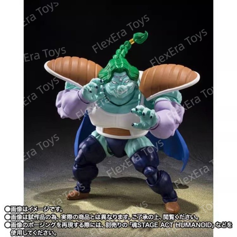 En stock Bandai Tamashii Natio - Bandai Tamashii Nations S.H.Figuarts reseña y precio