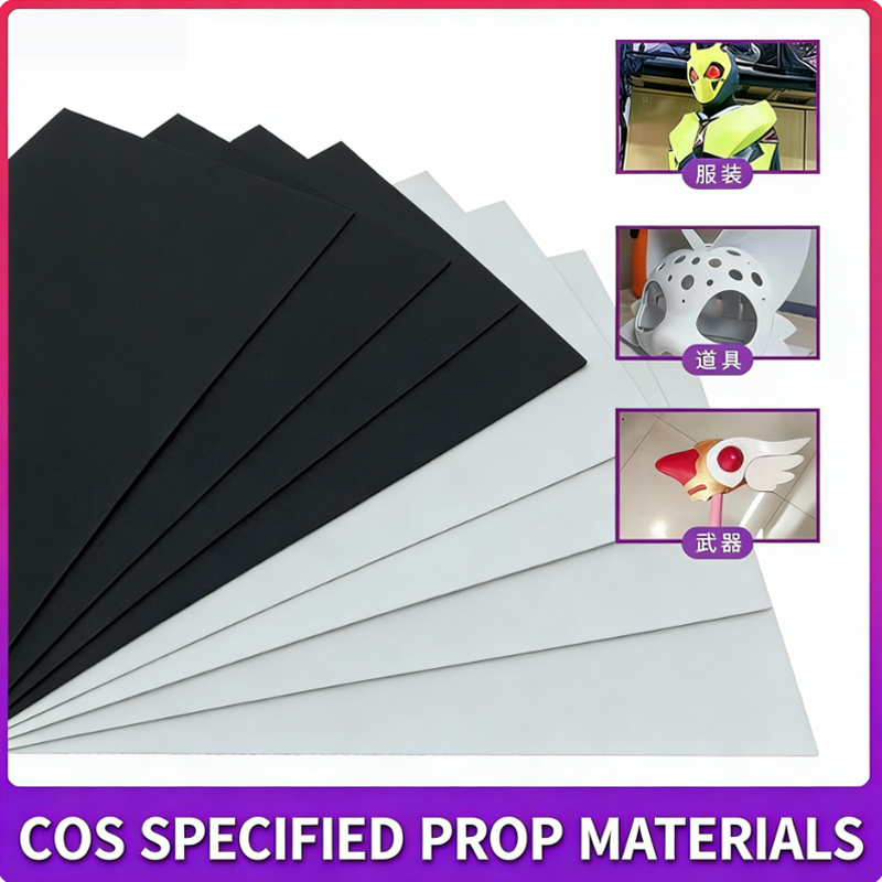 Lámina de espuma EVA para manu - Cosplay Prop Foam Board reseña y precio
