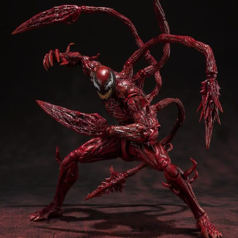 Figura de Acción Articulada de - Bandai Tamashii Nations S.H.Figuarts reseña y precio