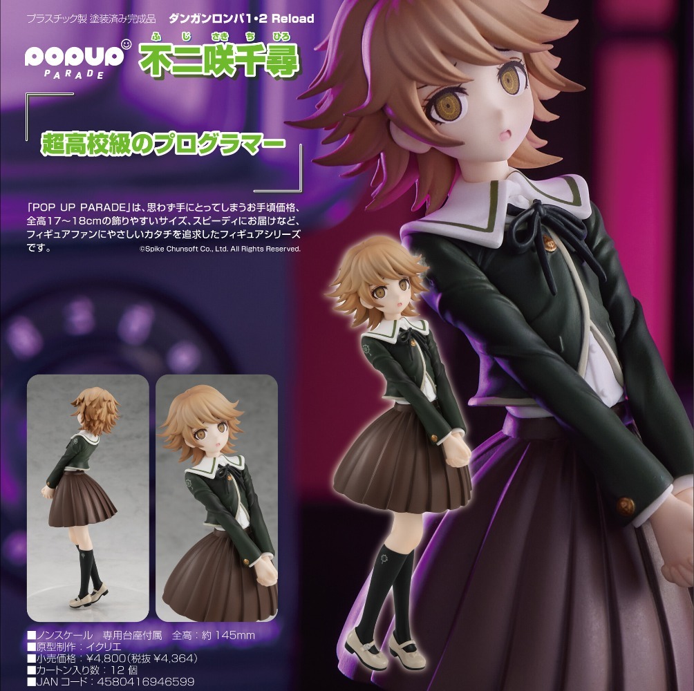 100% Original en Stock Good Sm - Good Smile Company Pop Up Parade reseña y precio