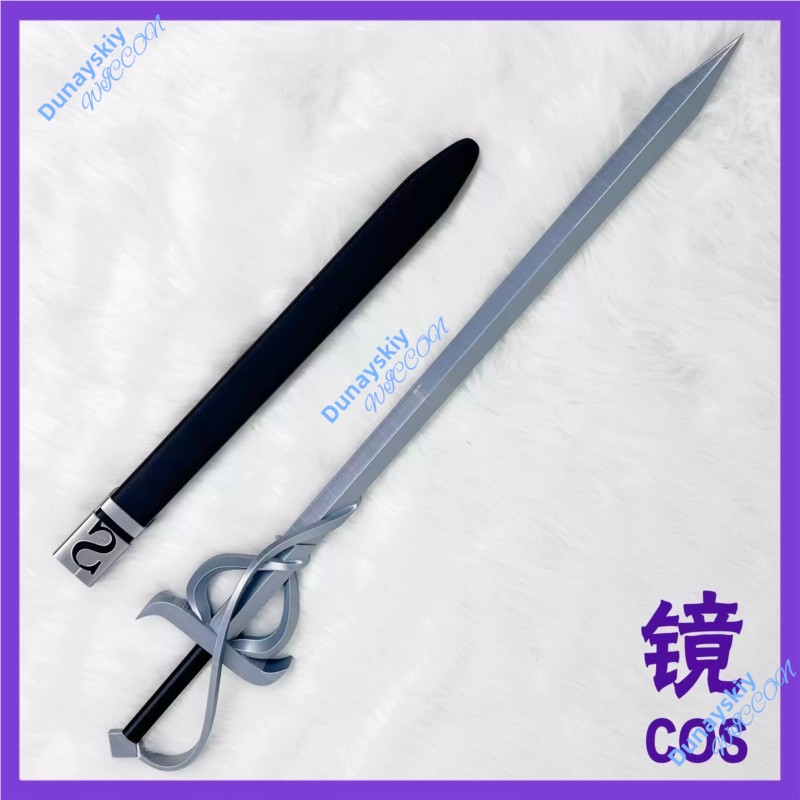 Limbus Company Five Associatio - Detachable Cosplay Prop reseña y precio