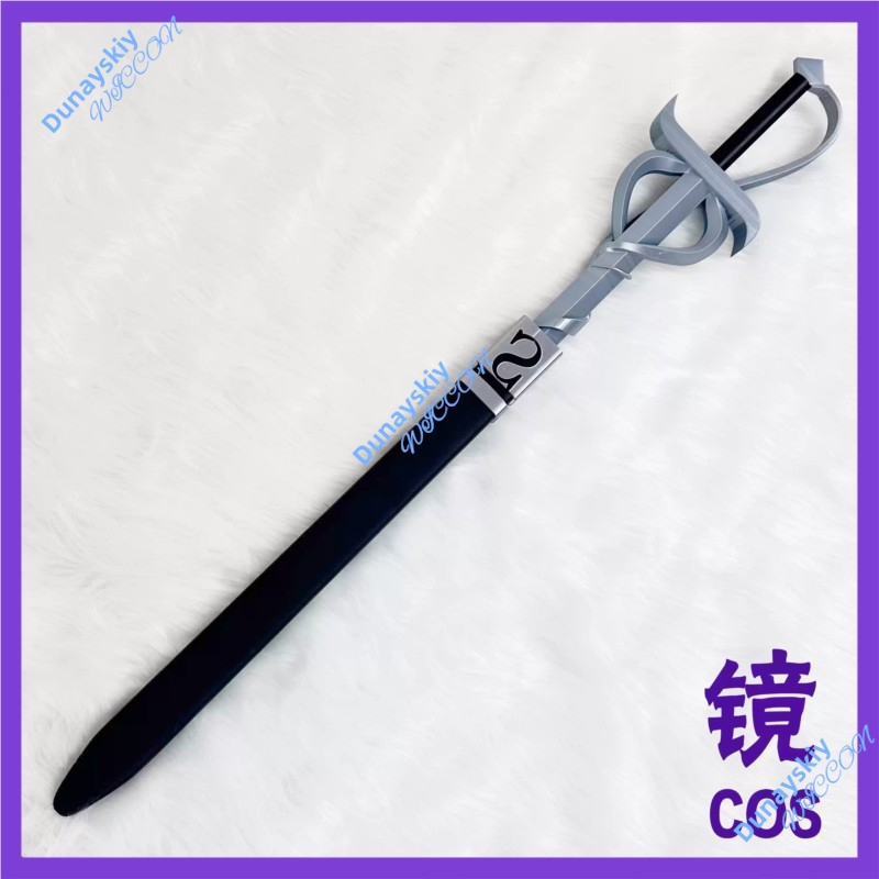 Limbus Company Five Associatio - Detachable Cosplay Prop reseña y precio