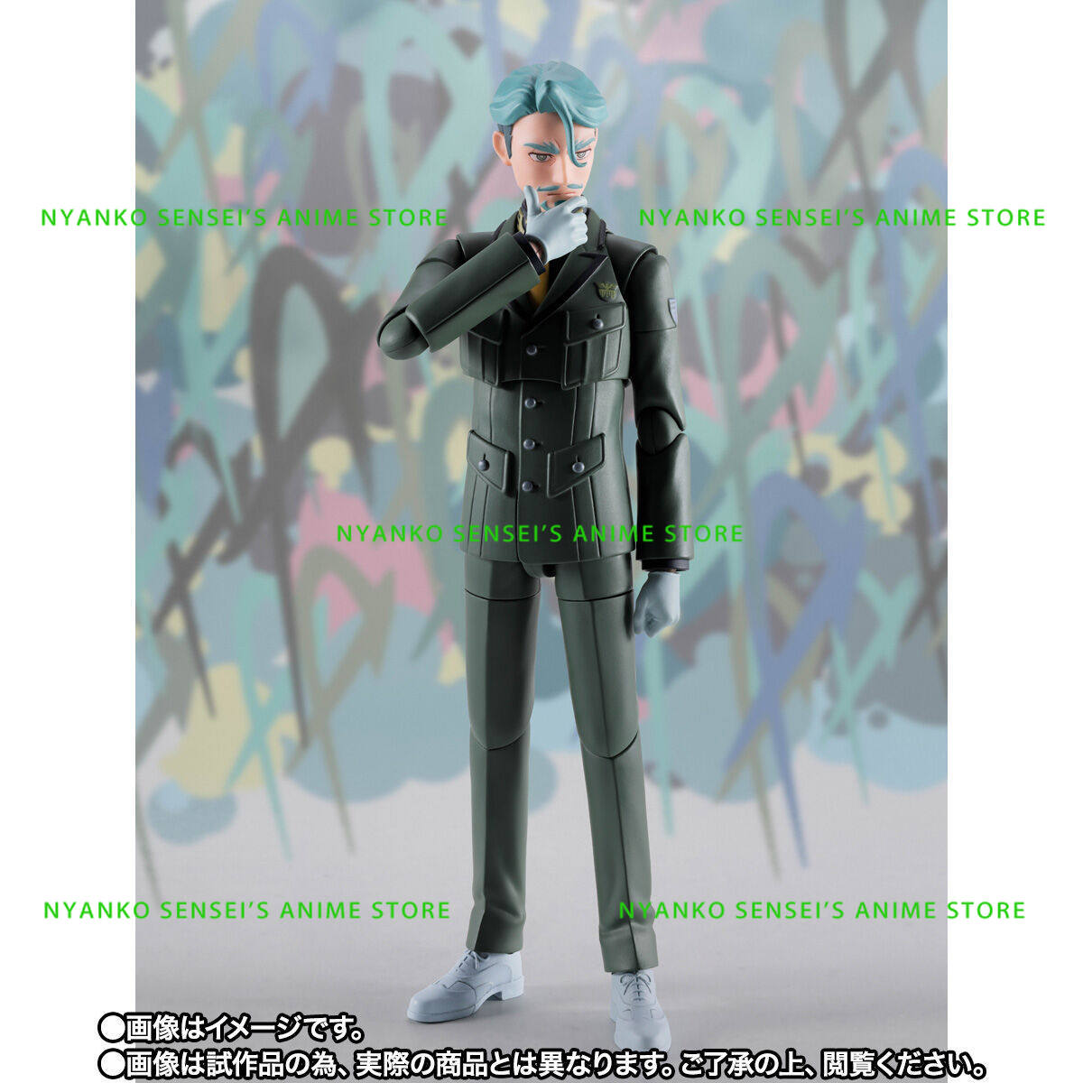 En Stock, Figura de Acción Ban - Bandai Tamashii Nations S.H.Figuarts reseña y precio