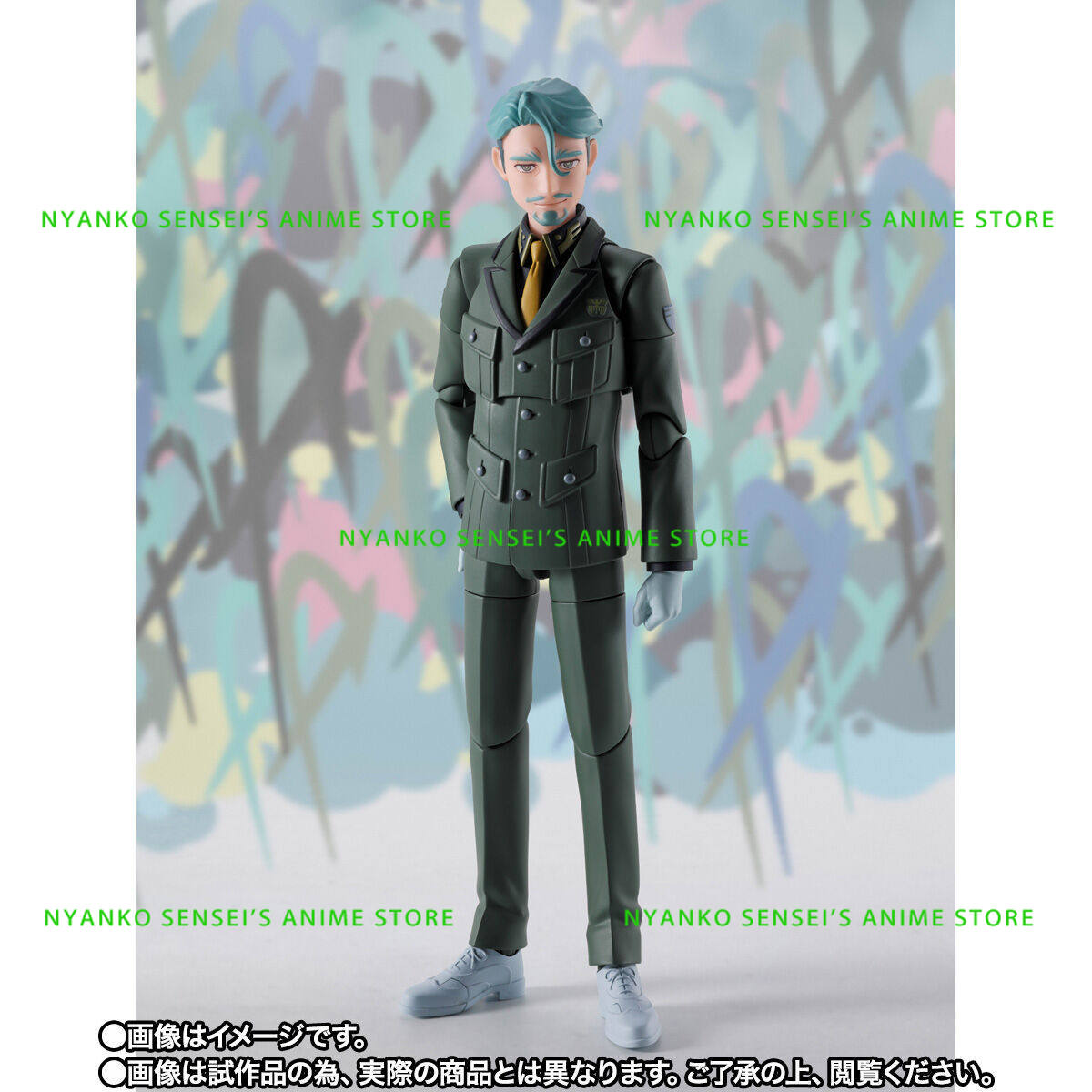 En Stock, Figura de Acción Ban - Bandai Tamashii Nations S.H.Figuarts reseña y precio