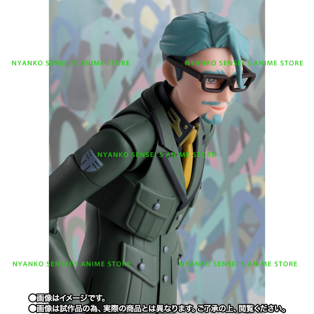 En Stock, Figura de Acción Ban - Bandai Tamashii Nations S.H.Figuarts reseña y precio