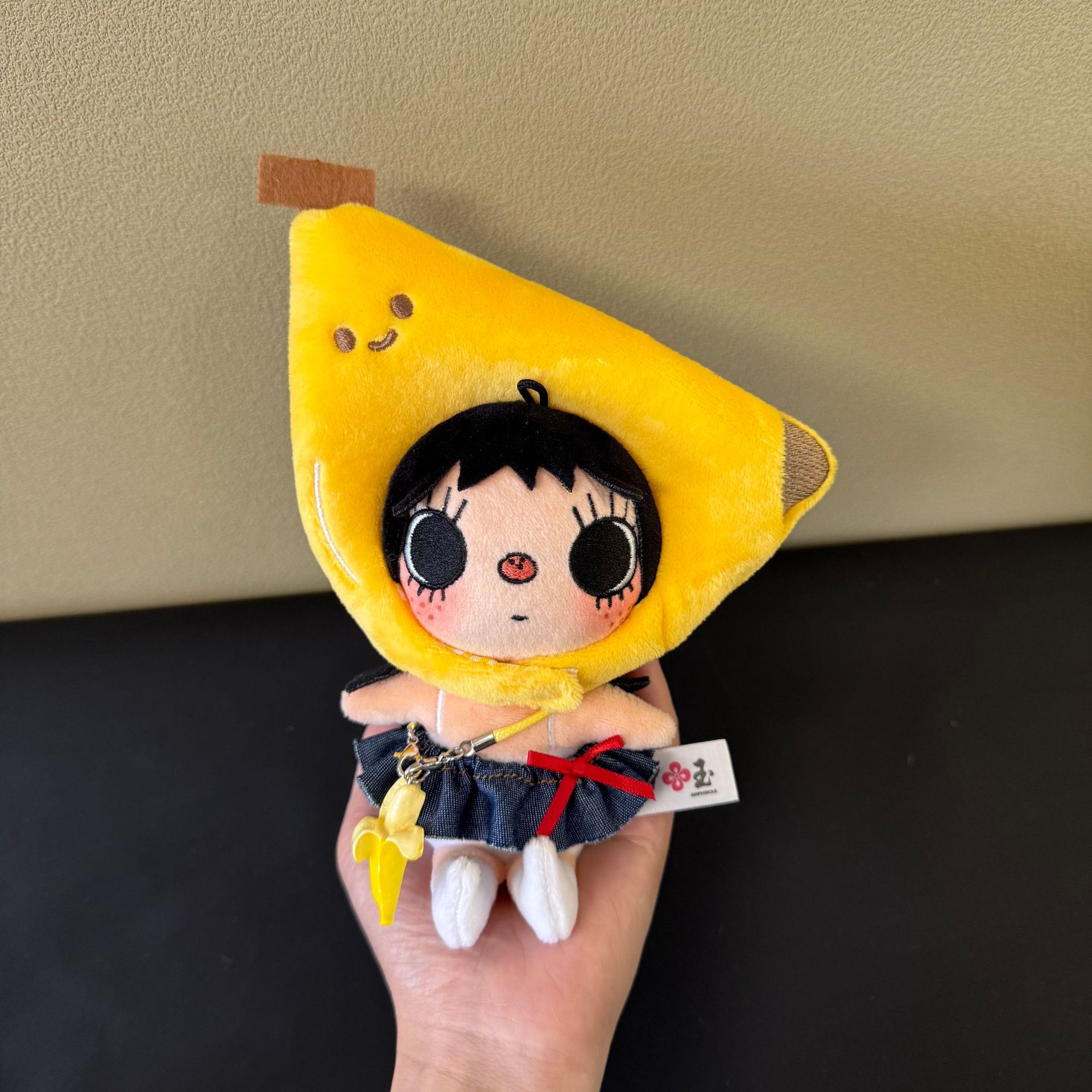 Nuevo Peluche YUY Little Jade  - Cosplay Floating Prop reseña y precio