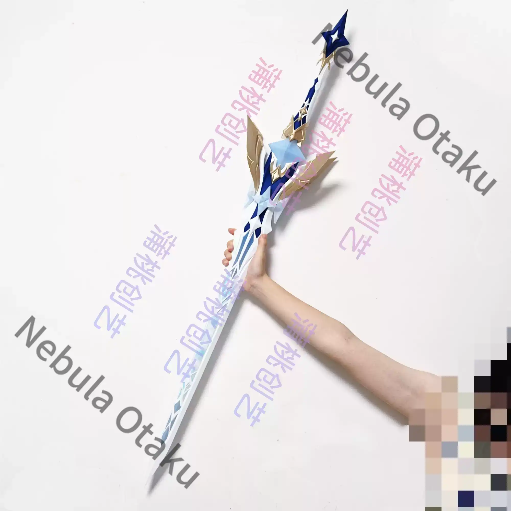 Genshin Impact Aether Lumine C - Detachable Cosplay Prop reseña y precio