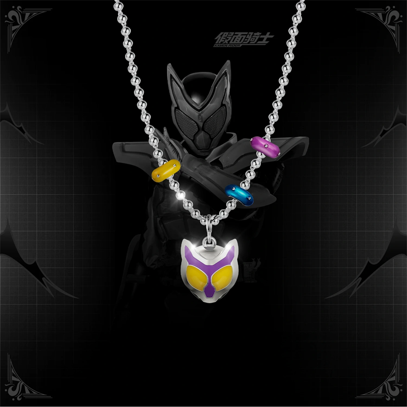 Collar con Colgante de Kamen R - Cosplay Prop Making reseña y precio